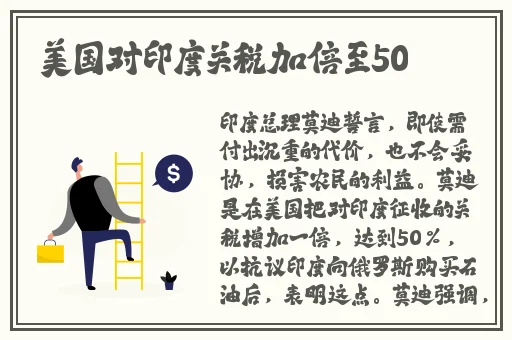 中文日产暮无限码一区